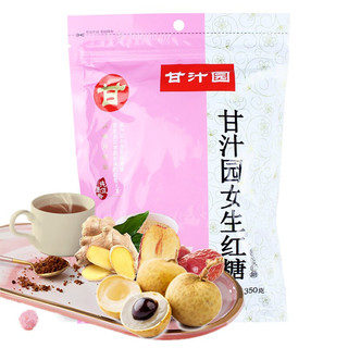 甘汁园 女生红糖 350g