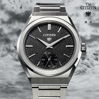 CITIZEN 西铁城 官方旗舰店鹰爵The CITIZEN系列商务机械男士手表NC0200