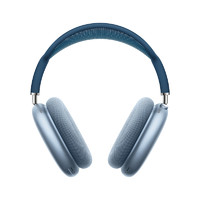 Apple 苹果 AirPods Max 天蓝色 无线蓝牙耳机 头戴耳机 主动降噪