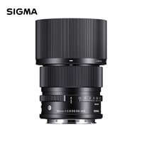PLUS会员：SIGMA 适马 Contemporary 90mm F2.8 DG DN  全画幅微单镜头 L卡口