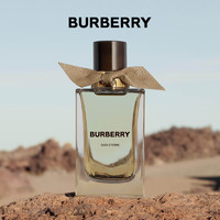 88VIP：BURBERRY 博柏利 高定香氛 凛冬之花中性浓香水 EDP 100ml