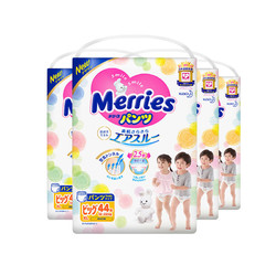 Merries 妙而舒 宝宝拉拉裤 XL38+6*4包