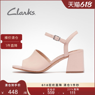 Clarks其乐女鞋夏季优雅时尚简约粗跟高跟仙女风温柔法式凉鞋女 粉色 38