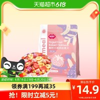 88VIP：FUSIDO 福事多 酸奶果粒烘培麦片 400g