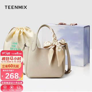 TEENMIX 天美意 包包女包牛皮斜跨包女大容量