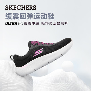 SKECHERS 斯凯奇 男女款休闲健步鞋 124952