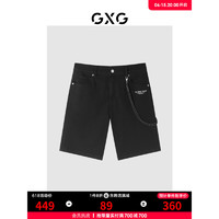GXG男装商场同款 短裤牛仔裤修身不易褪色橡筋链条 23年夏季新品 黑色 180/XL