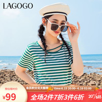 lagogo拉谷谷2023年夏季新款U领正肩设计感小众条纹T恤女宽松短袖 绿白 165/L/40
