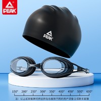 PEAK 匹克 泳镜防水防雾高清电镀竞速泳帽男女近视度数游泳眼镜三件套装