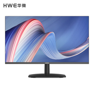 HWE 华微 21.45英寸高清显示器 双接口支持VESA壁挂 电脑办公显示器显示屏H22TC1
