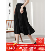尚都比拉黑色优雅半身裙女夏装新款裙子梨型遮胯显瘦通勤百褶裙 黑色 S