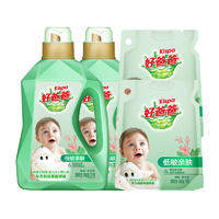 Kispa 好爸爸 低敏亲肤洗衣液 2kg*2瓶+1kg*2袋 清新花香