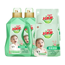 Kispa 好爸爸 洗衣液6kg天然洁净敏感肌儿童宝宝专用低泡除菌抑菌洁净