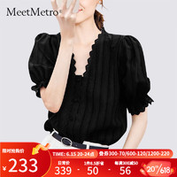 MeetMetro玛依尔黑色衬衫女2023夏季新款镂空蕾丝设计感浪漫衬衣 黑色 S