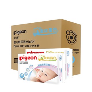 Pigeon 贝亲 植护系列干爽透气婴儿纸尿裤尿不湿M164片
