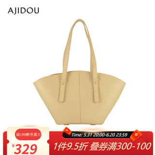 AJIDOU阿吉豆莫兰迪色的春天系列简约通勤休闲包 黄色 440*110*240mm