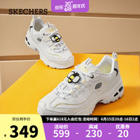 斯凯奇（Skechers）Skechers小白鞋运动休闲896140 白色/黄色/WYL 39