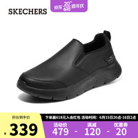 斯凯奇（Skechers）Skechers男鞋春季百搭时尚216622 全黑色/BBK 42