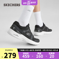 斯凯奇（Skechers）Skechers减震软底轻便跑步鞋149757 黑色/白色/BKW 38.5