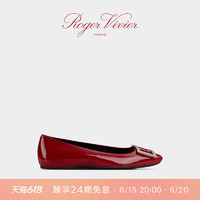 Roger Vivier 罗杰维维亚 RV女鞋Trompette真皮平底漆皮方扣芭蕾舞鞋单鞋婚鞋