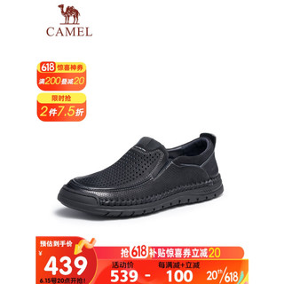 骆驼（CAMEL）男士透气冲孔软底耐磨套脚商务休闲皮凉鞋 G13M155023 黑色 44