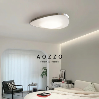 AOZZO 奥朵 极简卧室灯饰现代简约客厅主卧吸顶灯创意包豪斯餐厅中山灯具