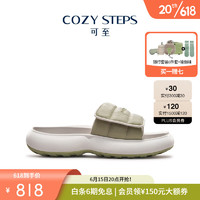 COZY STEPS可至女士23夏季新品轻氧系列回弹氧气鞋厚底拖鞋凉鞋 香草奶白色+松霜绿 38