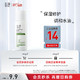 Dr.Yu 玉泽 皮肤屏障修护保湿水50ml