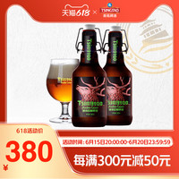 88VIP：青岛啤酒 琥珀拉格380ml*12瓶