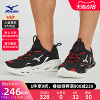 Mizuno 美津浓 男女22拼色舒适透气网面缓震运动休闲鞋KOI 1.5