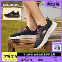 Skechers斯凯奇男女健步鞋运动鞋夏休闲鞋减震软底透气 蓝色/红色 44.5 男码