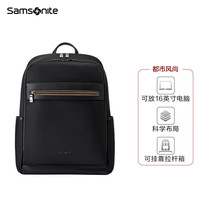 Samsonite/新秀丽双肩包男士商务16英寸电脑包牛皮革旅行背包45Q*09013黑色