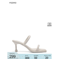 Pedro拖鞋23夏季新款女鞋纯色细绊带高跟凉拖鞋PW1-26680040 粉白色 35
