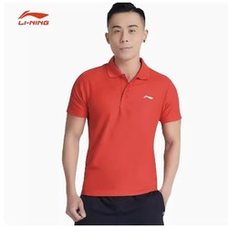 LI-NING 李宁 团购系列男短袖T恤夏季舒适透气经典休闲针织polo衫运动服