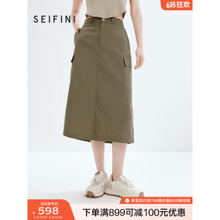 诗凡黎（'SEIFINI）工装半身裙2023年夏新款女显瘦裙子3E4340561 橄榄绿 150/56A/XS