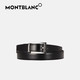  移动端：MONTBLANC 万宝龙 男士针扣式腰带 126009　