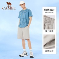 CAMEL 骆驼 运动短裤男2023年夏季新款半截裤透气薄款跑步健身速干五分裤