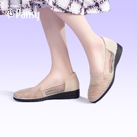 Pansy 日本女鞋夏季单鞋镂空透气编织凉鞋宽脚轻便舒适防滑妈妈鞋
