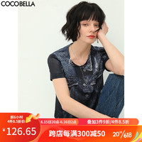 COCOBELLA预售设计师款手绘牛仔印花短袖针织T恤女休闲上衣TS919 牛仔蓝 S