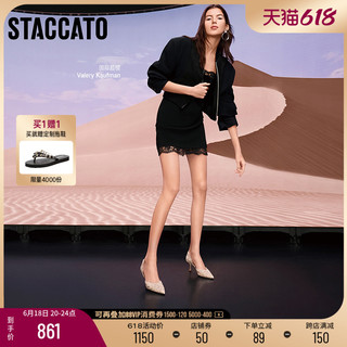 STACCATO 思加图 2023春季新款蕾丝鞋仙女鞋婚鞋女法式细高跟鞋单鞋ED334AK3