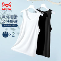 Miiow 猫人 背心男夏季凉感吸汗轻薄透气打底衣舒适柔软运动无袖上衣2件装 白色+黑色 2XL