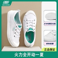 SKECHERS 斯凯奇 KECHERS 斯凯奇 休闲鞋四季圆头套脚绑带日常低帮平跟耐磨女鞋113827