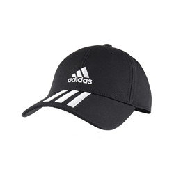 adidas 阿迪达斯 男女帽运动鸭舌帽户外遮阳帽棒球帽FK0894