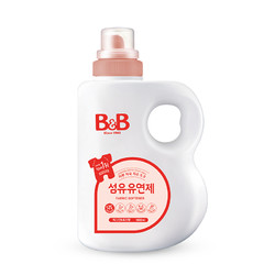 B&B 保宁 纤维柔顺剂 茉莉玫瑰花香型 1800ml