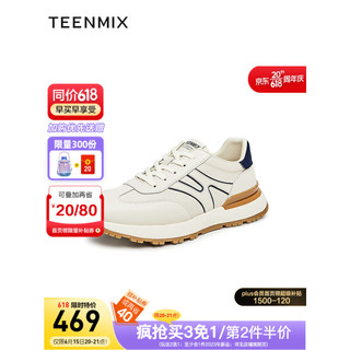 天美意（TEENMIX）2023秋新款商场同款时尚休闲运动男休闲鞋预售 蓝色 38