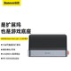 BASEUS 倍思 SteamDeck扩展坞Type-C拓展坞USB-C转千兆网口HDMI/DP转接头4k60Hz超清投屏适用SteamDeck游戏机