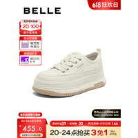 88VIP：BeLLE 百麗 ins潮板鞋女2023秋季新商場同款休閑小白鞋Z7G1DCM3 米色