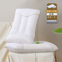 FUANNA 富安娜 全棉决明子茶梗纤维草本枕芯配枕套单个装一对装枕头花型随机