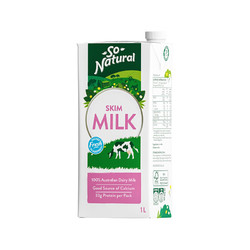 So Natural 澳伯顿 脱脂纯牛奶 原装进口牛奶 1L*12盒/箱