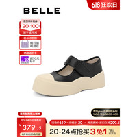 百丽丑萌玛丽珍女2023秋季新款厚底魔术贴小白鞋B1453CQ3预售 黑色 34